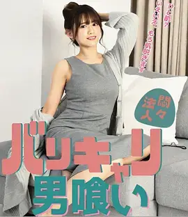 暑期档复盘 票房与口碑 影视资讯